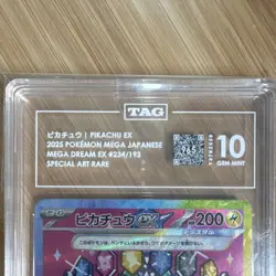 Pokemon Pikachu EX Mega Dream EX 234/193 TAG 10 Special Art Rare Holo Japanese - Image 3