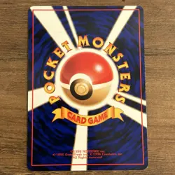 Golbat No. 042 Vending Series 1 Japanese 1998 Pokemon TCG Near Mint - Image 2