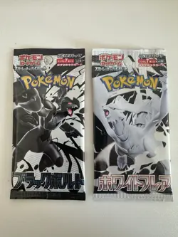 Pokemon Black Bolt White Flare sv11B sv11W Booster pack set Japanese - US Seller - Image 1