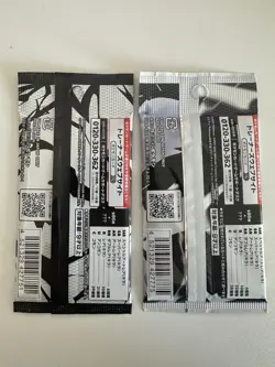 Pokemon Black Bolt White Flare sv11B sv11W Booster pack set Japanese - US Seller - Image 2