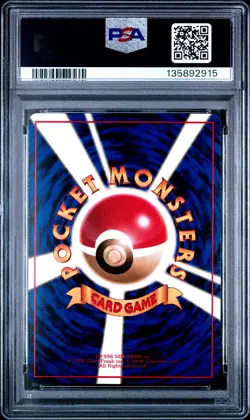 1998 POKEMON JPN VENDING SER II #27 SANDSHREW PSA 9 - Image 2