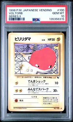 1998 POKEMON JPN VENDING SER II #100 VOLTORB PSA 10 - Image 1