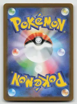 Eiscue AR 074/071 SV2P Snow Hazard Pokemon Card Japanese Scarlet & Violet NM - Image 2