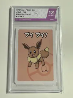 Eevee Old Maid Grade 10 Slab Graded Pokemon Card Totalgrading Gem Mint - Image 1