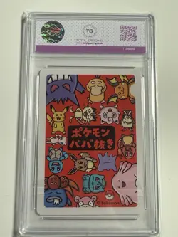 Eevee Old Maid Grade 10 Slab Graded Pokemon Card Totalgrading Gem Mint - Image 2