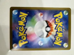 2024 Near Mint Pokemon Hisuian Growlithe AR 075/066 Crimson Haze SV5a Japanese - Image 2
