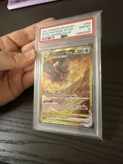 Origin Forme Palkia VSTAR 259/172 FA-UR Japanese Pokemon VSTAR Universe PSA 10 - Image 4