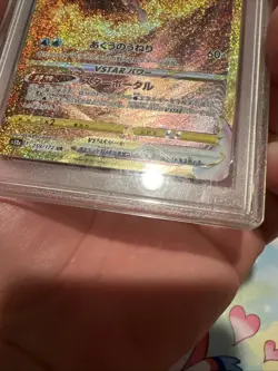 Pokemon PSA 10 Origin Forme Palkia VSTAR 259/172 UR VSTAR Universe Japanese - Image 4
