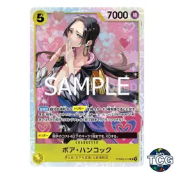 Boa Hancock SR PRB02-017 THE BEST vol 2 PRB-02 One Piece Card Game Japanese - Image 1