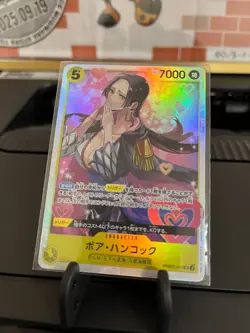 Boa Hancock PRB02-017 SR ONE PIECE Card The Best 2 ONE PIECE Card Game Japanese - Image 1