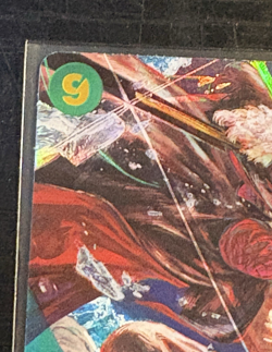 Dracule Mihawk SEC Alt Art OP14-119 One Piece TCG English - Image 2