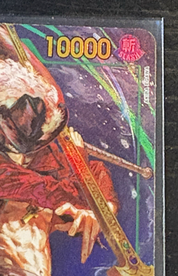 Dracule Mihawk SEC Alt Art OP14-119 One Piece TCG English - Image 3