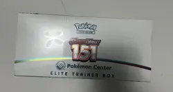 Pokemon TCG Scarlet & Violet 151 Pokemon Center Elite Trainer Box ETB 820650854668 - Image 2