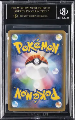 2019-23 POKEMON JPN SWORD & SHIELD PROMOS #227/S-P PIKACHU BGS 10 BLACK LABEL - Image 2