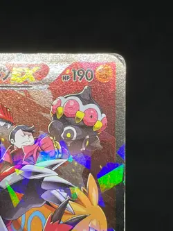 MP) Team Aqua's Kyogre 006/034 Team Magma's Groudon EX Japanese Pokemon Card #02 - Image 5