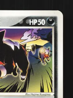 Houndour 012/018 Latias ex Half Deck LP Unlimited Japanese Pokemon Card TCG - Image 3