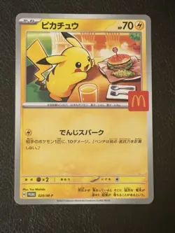 Pikachu McDonald's Promo Card 020/M-P Japanese NM Condition Pokemon TCG - Image 1