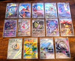 2025 Pokemon Japanese Mega Dream M2A Art Rare Lot of 19 NM Cards - Image 2