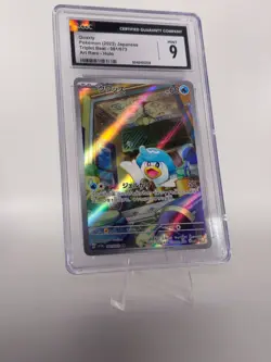 Pokemon Graded Card Lot (10 Slabs) – CGC Mix – Bulk TCG 8 and higher - Image 5