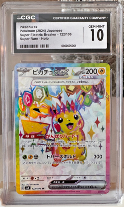 Pikachu ex 122/106 Super Rare Holo CGC 10 Gem Mint 2024 Pokemon SV8 JP - Image 1