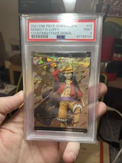 2021 One Piece Monkey D Luffy PSA 9! Japan mint condition, TCG Holographic, CCG - Image 5