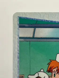 Misty Cubone No. 49 Carddass Anime Collection 1998 Pokemon Card Japanese EX! - Image 4