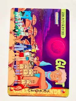 Kabuto ANIME COLLECTION Carddass 1998 No. 228 Rare From Japan BANDAI F/S - Image 1