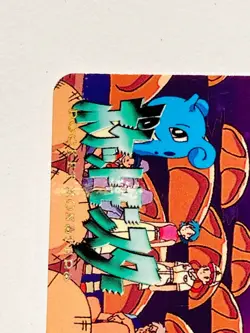 Kabuto ANIME COLLECTION Carddass 1998 No. 228 Rare From Japan BANDAI F/S - Image 2