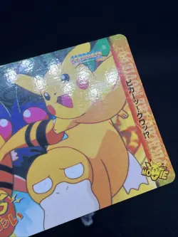 Pikachu & Psyduck 50 Carddass Anime Collection 1999 Pokemon Card Japanese - Image 3