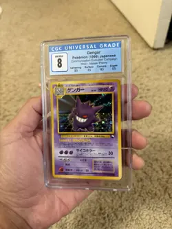Gengar Pokemon Card Japanese No. 094 Masaki Vending Evolution Promo Holo CGC 8 - Image 5