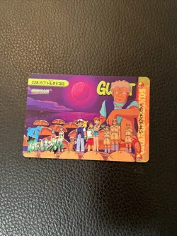 Pokemon Carddass B1 Anime Collection Kabuto No. 228 Bandai 1998 Japanese NM - Image 1