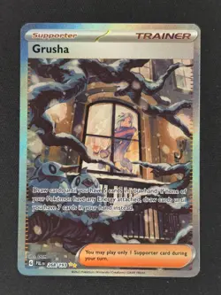 Grusha #268/193 Pokemon SV02: Paldea Evolved 2023 NM 🔥 - Image 1