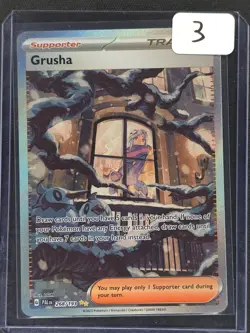 Grusha #268/193 Pokemon SV02: Paldea Evolved 2023 NM 🔥 - Image 3