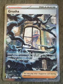 Pokemon TCG Grusha #268/193 Sv02: Paldea Evolved Special Illustration Rare Holo - Image 1
