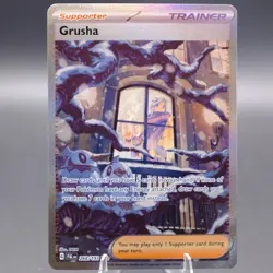 Grusha - 268/193 Special Illustration Rare SV02: Paldea Evolved Pokemon TCG NM - Image 1