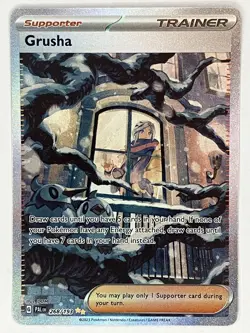 Grusha NM SIR 268/193 Sv02: Paldea Evolved Pokemon TCG Holo - Image 1