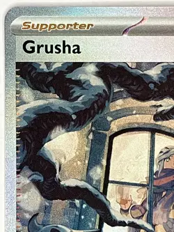 Grusha NM SIR 268/193 Sv02: Paldea Evolved Pokemon TCG Holo - Image 3