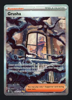 Grusha 268/193 SV02: Paldea Evolved Special Illustration Rare Pokemon TCG - Image 1