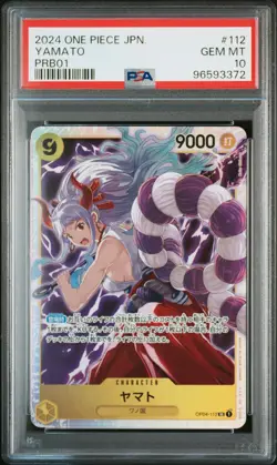 2024 ONE PIECE JPN PRB01-PREM BOOSTER -ONE PIECE CARD THE BEST- YAMATO PSA 10 - Image 1