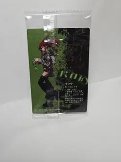 Riyo Reaper - 04 - Gachiakuta Wafer Card Japanese - Image 2