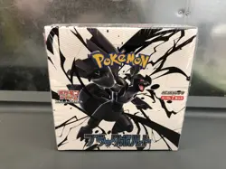Pokemon Card Black Bolt Booster Box sv11B with Shrink Sealed Japanese - Image 1