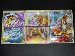 (MP/HP) Raikou Suicune Entei LEGEND 065 066 0067 068/080 Japanese Pokemon Card # - Image 1