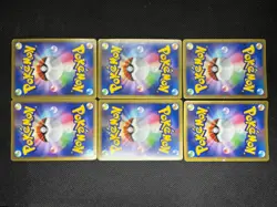 (MP/HP) Raikou Suicune Entei LEGEND 065 066 0067 068/080 Japanese Pokemon Card # - Image 3
