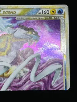 (MP/HP) Raikou Suicune Entei LEGEND 065 066 0067 068/080 Japanese Pokemon Card # - Image 5