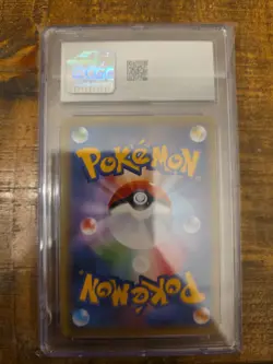 CGC 10 Pikachu EX Japanese Expansion 20th Anniv. CP6 094/087 Holo Pokemon Card - Image 2