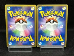 (HP) Snorlax LV.X 127/DP-P 126/DP-P Domino Pizza Pokemon Card - Image 3