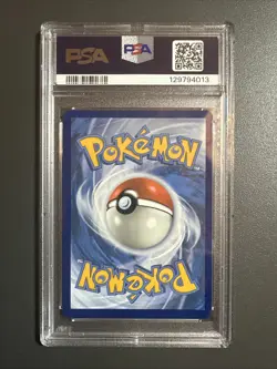2025 POKEMON SVP PROMO UNOVA VICTINI ILLUSTRATION COLLECTION #208 VICTINI PSA 8 - Image 2