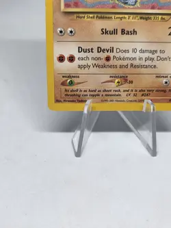 Pokemon TCG Pupitar 45/75 Neo Discovery Vintage 2001 Uncommon MUST HAVE! WOTC - Image 4