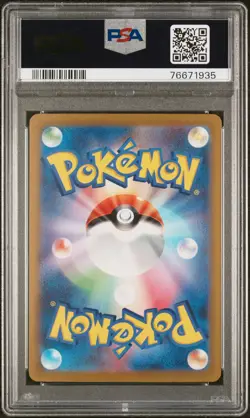 2023 POKEMON JPN SV2P-SNOW HAZARD #062 SLAKING PSA 10 - Image 2