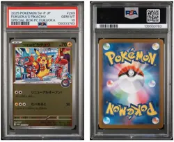 PSA 10 Japanese Pikachu Promo Set (3) - Pokemon Center Tohoku Hiroshima Fukuoka - Image 4